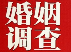 「通州区调查取证」诉讼离婚需提供证据有哪些