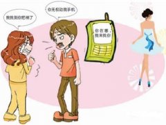 通州区寻人公司就单身女孩失踪原因总结